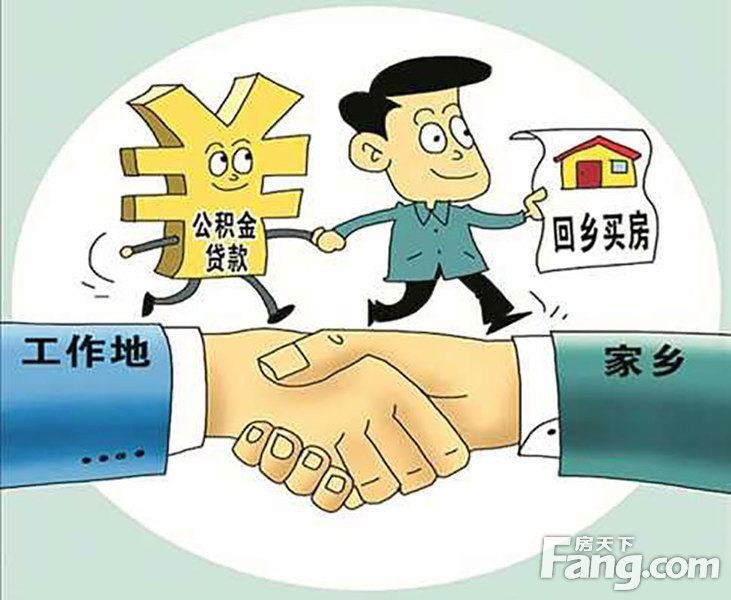 重庆当天借钱